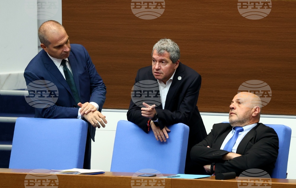 Народно събрание - парламентарен контрол