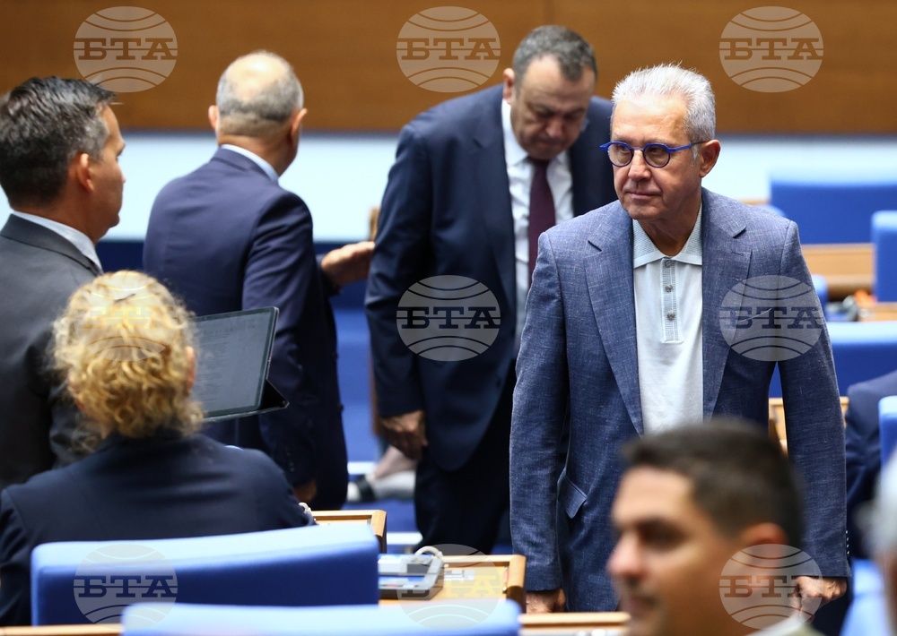 Народно събрание - парламентарен контрол