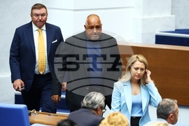 Народно събрание - парламентарен контрол