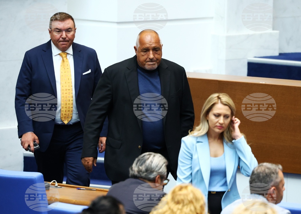 Народно събрание - парламентарен контрол