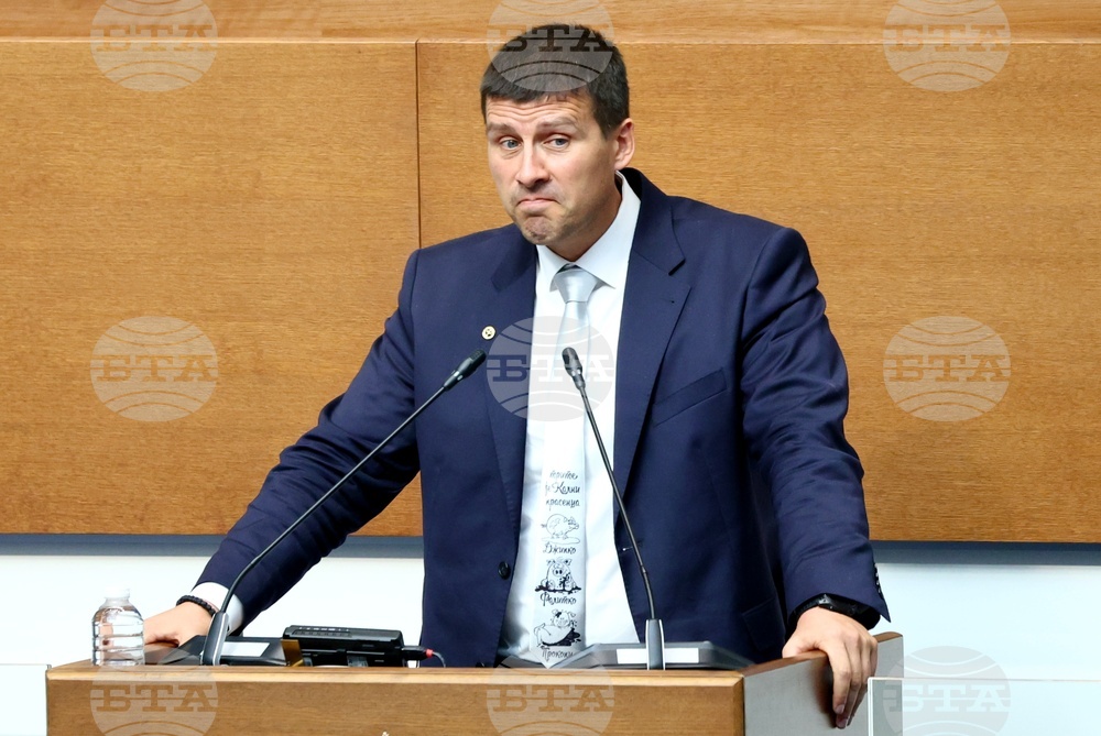 Народно събрание - парламентарен контрол