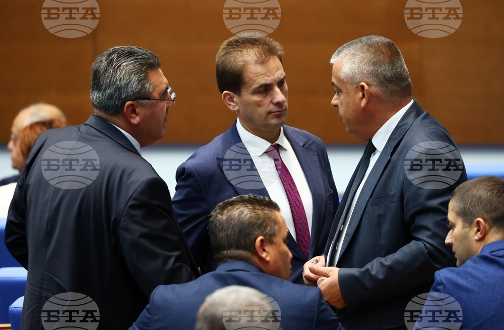 Народно събрание - парламентарен контрол
