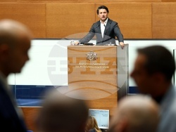 Народно събрание - парламентарен контрол