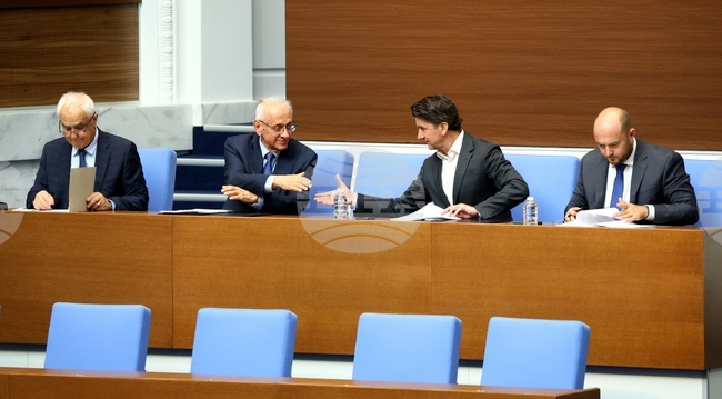 Народно събрание - парламентарен контрол
