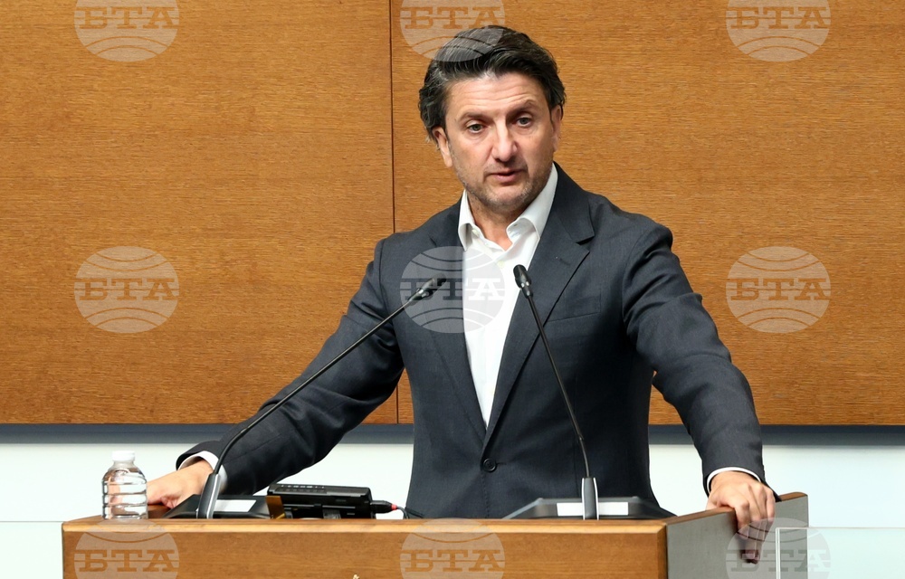 Народно събрание - парламентарен контрол