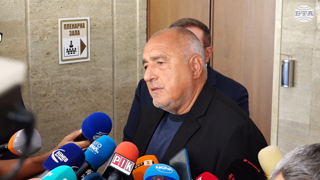 Трябва да има единен кандидат за президент, обществено приет, с репутация, подкрепен от дясноцентристките партии, каза Бойко Борисов