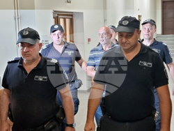 Хасково - Окръжен съд - Нехат Рахими - наркотрафик