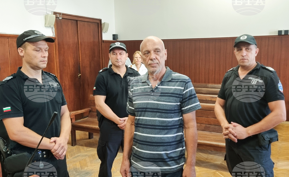 Haskovo District Court Sentences Serbian for Marijuana Smuggling