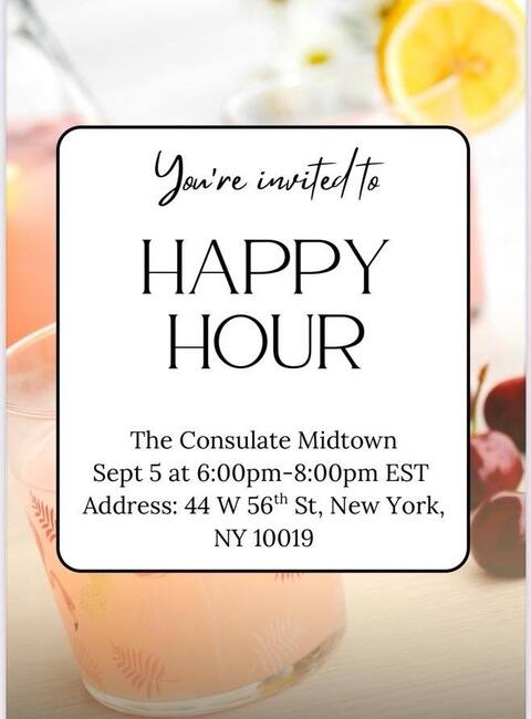 Ню Йорк ще бъде домакин на събитие за стартиращи компании с участието на български предприемачи