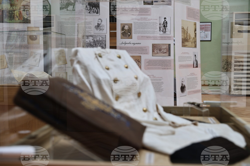 Изложбата и филм, посветени на Съединението на България, ще бъдат представени тази вечер в Историческия музей в Пловдив