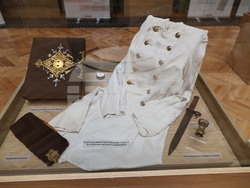 Пловдив - изложба - „Съединението и неговите личности“