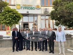 Снимка: Областна администрация Стара Загора