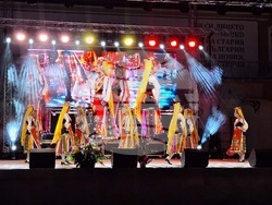 Снимка: Областна администрация Стара Загора