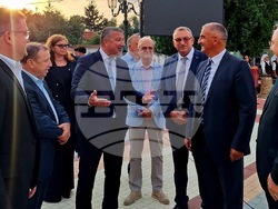 Снимка: Областна администрация Стара Загора