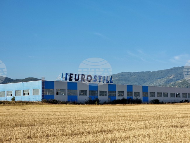 Инженери и технолози са търсените кадри за завода на "Евростил" в Кюстендил