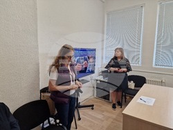 Разград - Бюро по труда