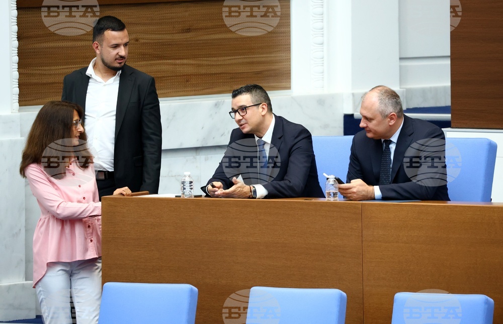 Народно събрание - парламентарен контрол