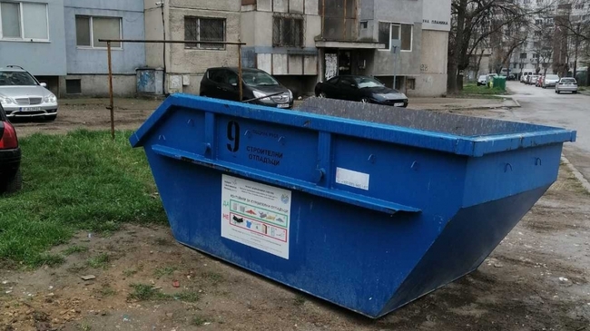 Строителни контейнери на ключови места в Русе до края на септември