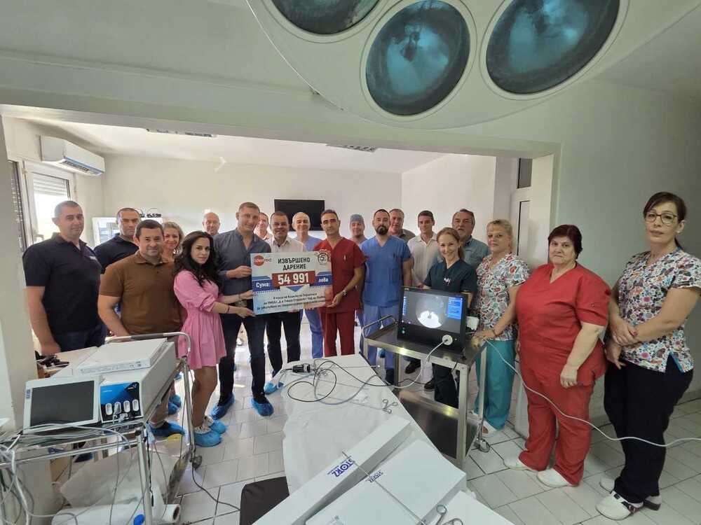 С близо 55 хил. лв. от кампанията „Дари времето си на 5kmrun 2025“ е закупена апаратура за УМБАЛ „Д-р Г. Странски“ – Плевен