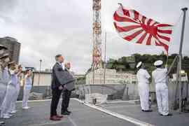 Japan Australia Defense