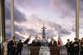 Japan Australia Defense