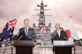 Japan Australia Defense