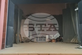 Добрич - читалище - дарение