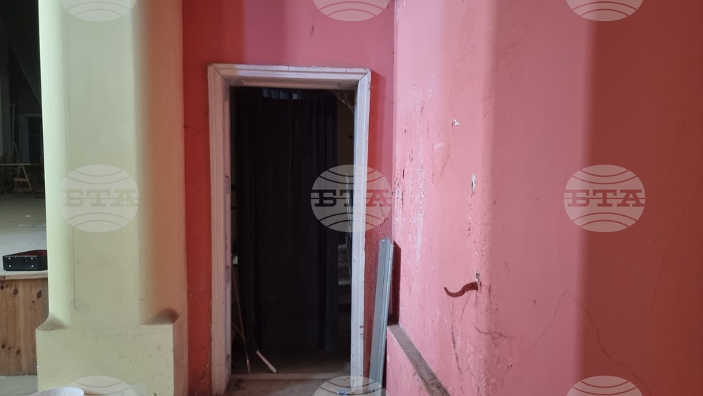 Добрич - читалище - дарение