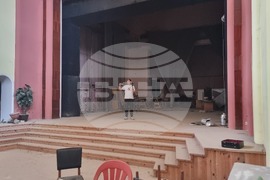 Добрич - читалище - дарение