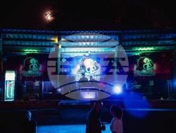 Снимка: Община Стара Загора 