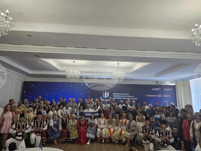 В Одеса започна „Южен форум на националните малцинства и коренното население на Украйна“