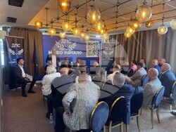 Снимка: Коалиция „Движение за права и свободи – Ново начало“ 