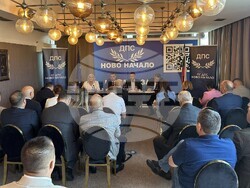 Снимка: Коалиция „Движение за права и свободи – Ново начало“ 