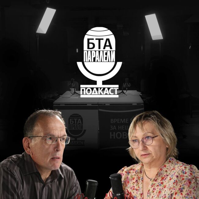 Журналистът Иво Тасев пред #БТАПаралели за кризата в Близкия изток, войната в Украйна и… спортните новини