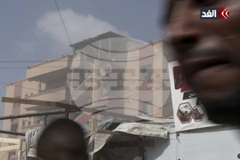 Mideast Wars Strike on Hospital