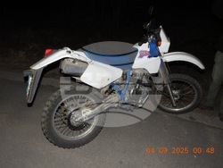 Снимка: Министерство на околната среда и водите 