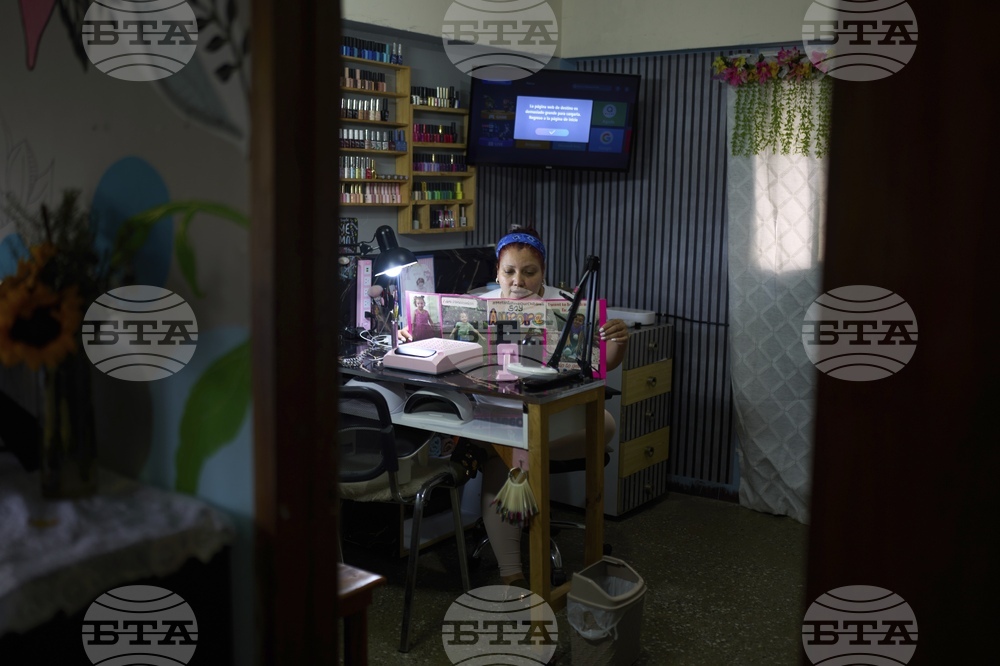 Venezuela US Migrant Children