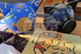 Румъния - Букурещ - "Балканик фестивал”