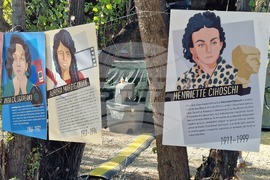 Румъния - Букурещ - "Балканик фестивал”