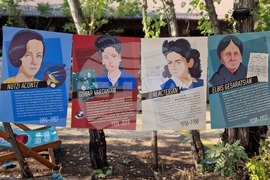 Румъния - Букурещ - "Балканик фестивал”