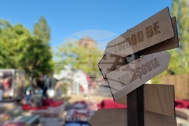 Румъния - Букурещ - "Балканик фестивал”