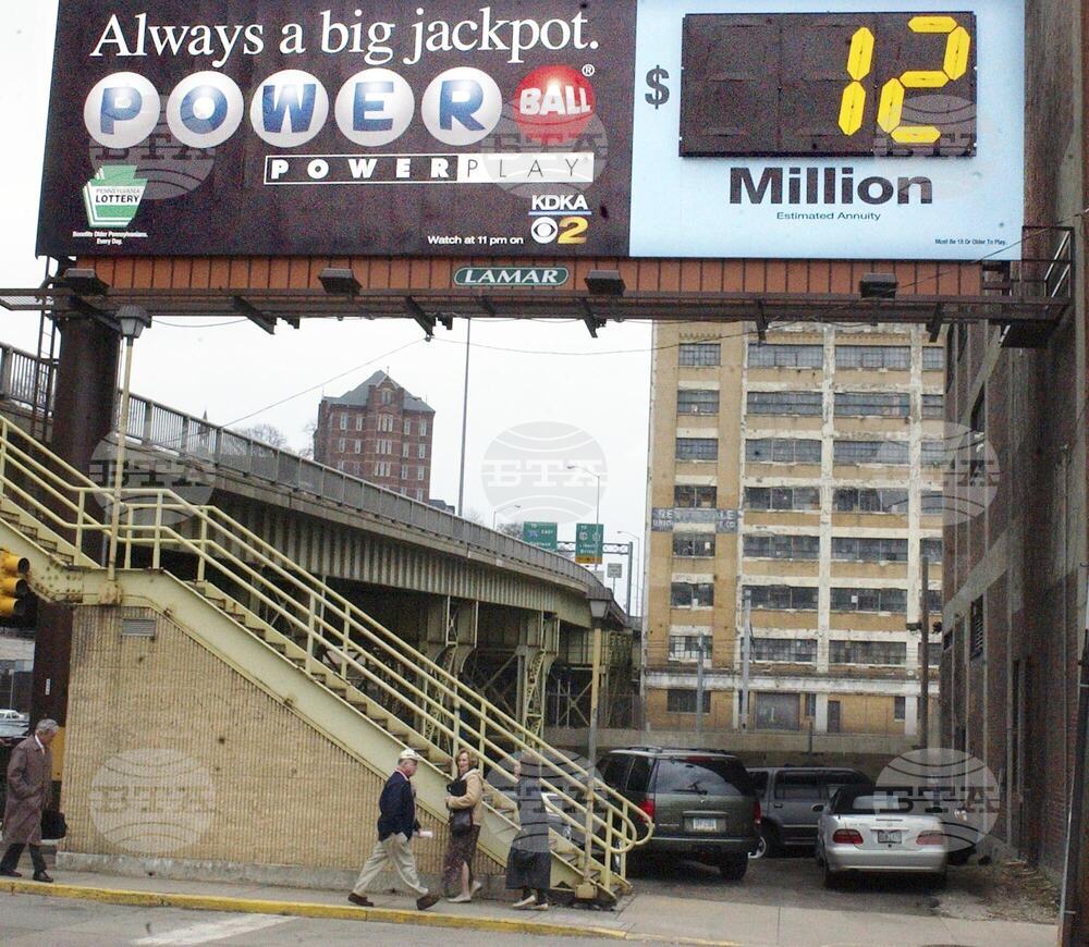 Powerball Jackpot-Anonymity