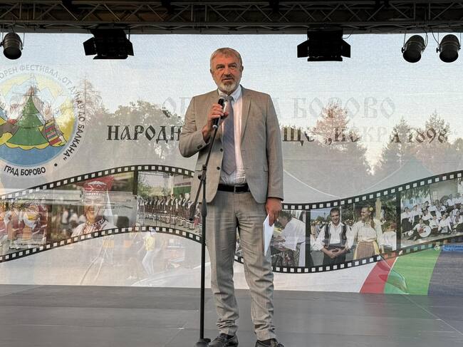ОА Русе: Борово празнува 41 години от обявяването си за град