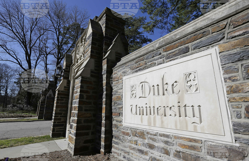 Duke University AI