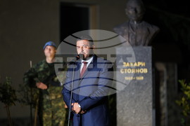 Село Първенец - Тържествена заря - проверка