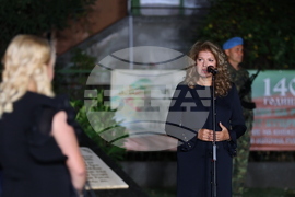 Село Първенец - Тържествена заря - проверка