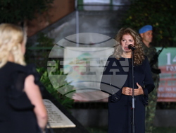 Село Първенец - Тържествена заря - проверка