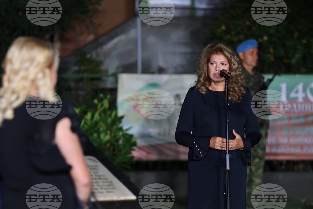 Село Първенец - Тържествена заря - проверка