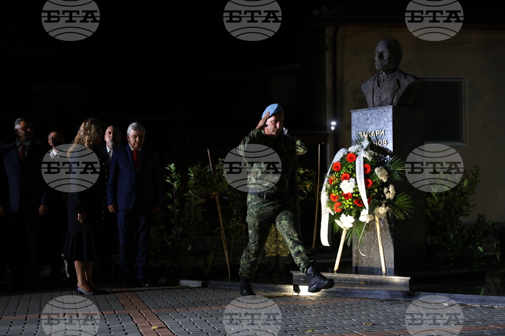 Село Първенец - Тържествена заря - проверка
