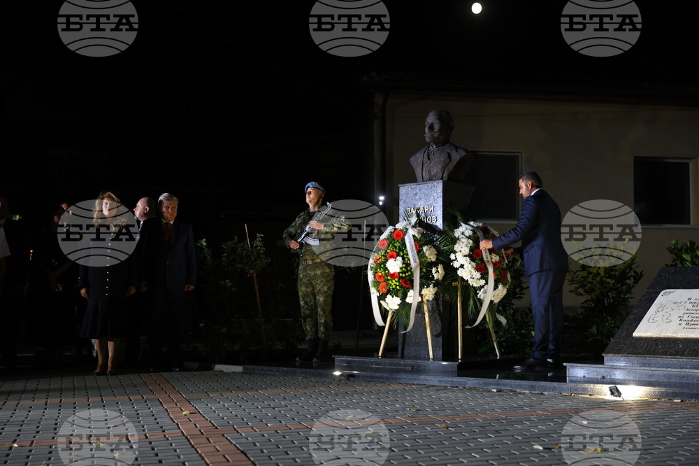 Село Първенец - Тържествена заря - проверка